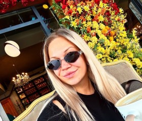 Milana, 39, Magadan