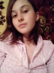 Катя, 25 лет, Санкт-Петербург