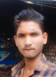 Gyansingh Kashya, 18 лет, Lucknow