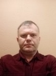 Андрей, 48 лет, Ломоносов