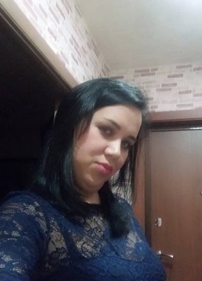 Viktoria из Зеи 46 лет