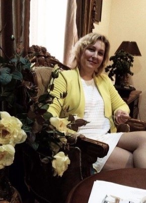 Marina, 50, Russia, Kursk