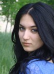 Ирина, 30 лет, Белгород
