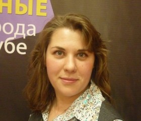 Юлия, 41 год, Вязники