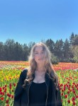 Angelina, 23, Kazan