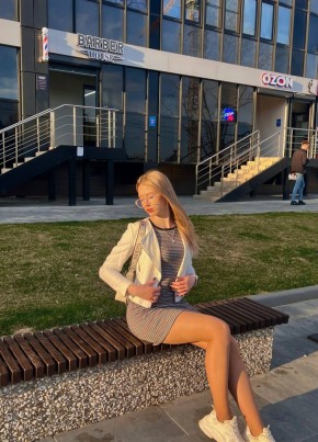 Daria, 18, Россия, Воронеж