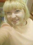 Екатерина, 31 год, Нижний Новгород