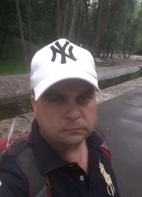 Костя Ппп, 44, Україна, Словянськ