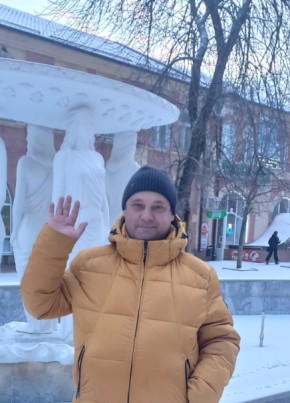 Алексей из Ейска 46 лет