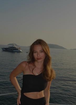 Svetlana, 29, Russia, Kaluga