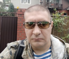 Максим, 46 лет, Домодедово