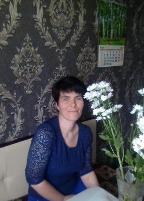 Ксения, 39, Россия, Сковородино