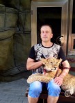 Александр, 48 лет, Новомосковск