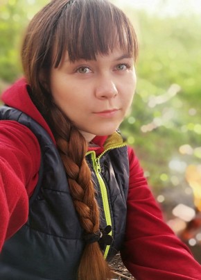 Екатерина, 32, Россия, Люберцы