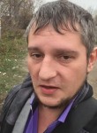 сергей, 36 лет, Воскресенск