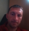 Эдуард