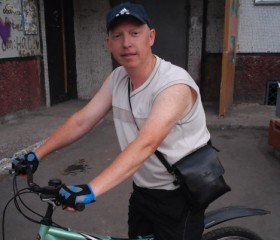 Дмитрий, 47 лет, Абакан