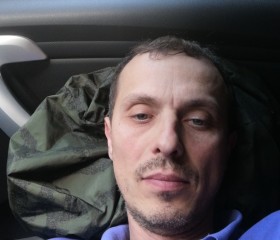 Ян, 44 года, Москва