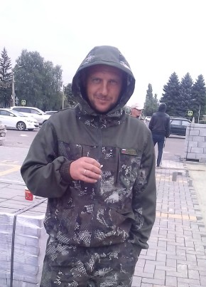 Евгений, 37, Россия, Коренево
