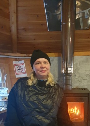 Tatyana, 50, Russia, Yekaterinburg