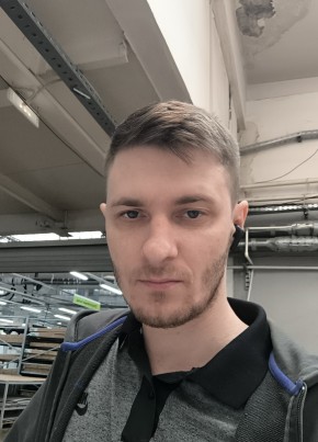 Gregor Mihin, 35, Russia, Moscow