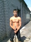 Максим - Волгоград