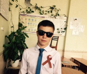 Дмитрий, 25 лет, Нурлат