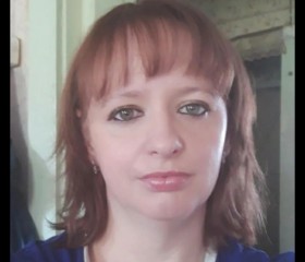 Екатерина, 39 лет, Пятигорск