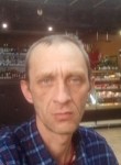 Дмитрий, 42 года, Усть-Кут
