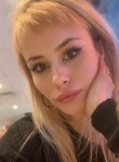Кристина, 25 лет, Казань