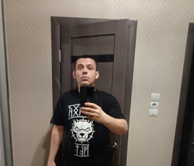Viktor, 30, Kovylkino