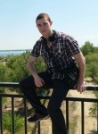 Евгений, 29 лет, Волгоград