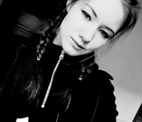 Диана, 25 лет, Иркутск