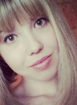 Диана, 32 года, Первоуральск