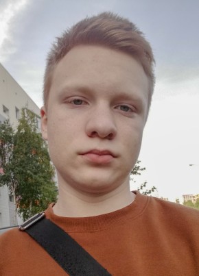 Егор Комарицын, 21, Россия, Сургут
