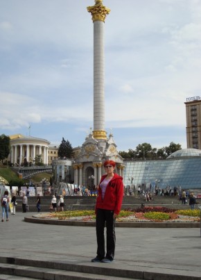 Оксана, 50, Україна, Дніпро