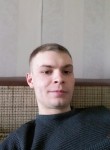 Сергей, 31 год, Теміртау