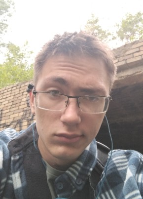 Иван, 20, Россия, Невьянск