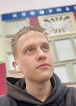Anton, 20, Россия, Хабаровск