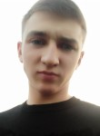 Дмитрий, 23 года, Сретенск