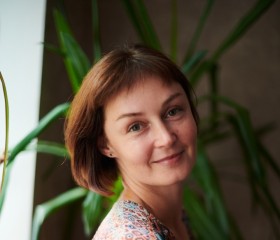 Елена, 41 год, Нижний Новгород