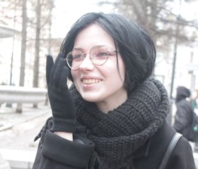 Полина, 18 лет, Санкт-Петербург