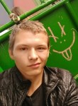 Тимофей, 27 лет, Хабаровск