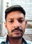 Anil, 39 лет, Amritsar
