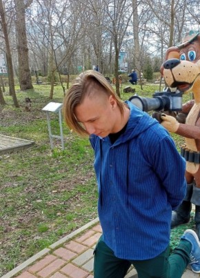 Кирилл