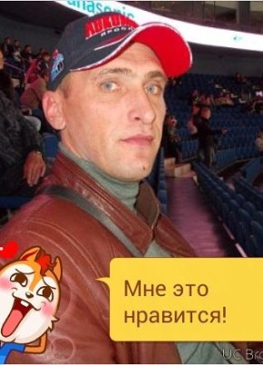 Алекс, 51, Россия, Ярославль