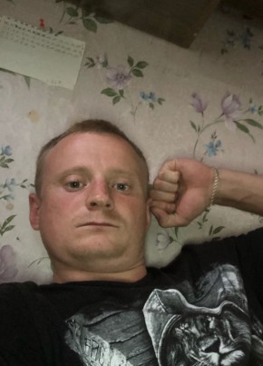 Дима, 25, Россия, Бежецк