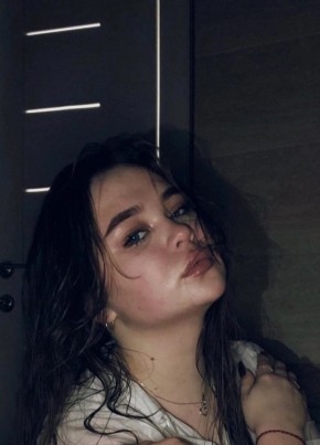 Екатерина, 20, Россия, Чита