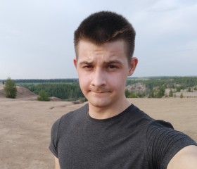 Алексей, 25 лет, Новомосковск