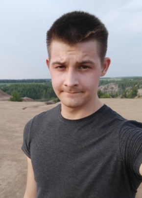 Алексей, 25, Россия, Новомосковск